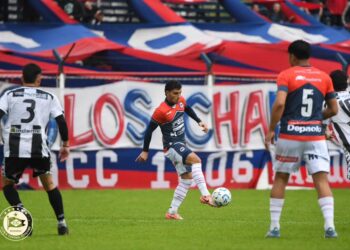 La ilusión a flor de piel